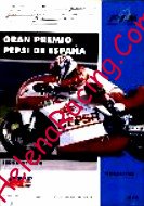 1994-05 Jerez.jpg