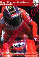2002-05 Jerez.jpg