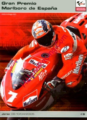 2005-04 Jerez.jpg