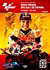 2022-05 Jerez.jpg
