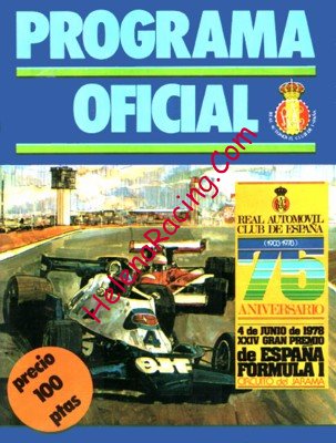 1978-06 Jarama.jpg