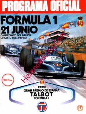 1981-06 Jarama.jpg