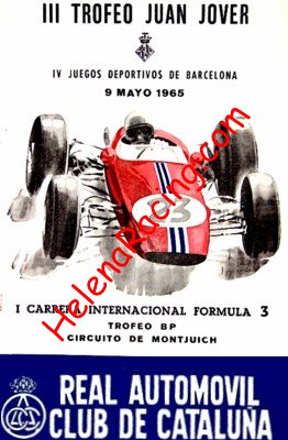 1965-05.jpg