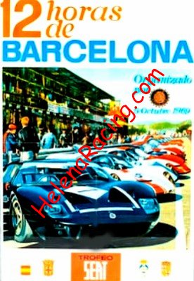 1969-10.jpg