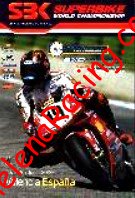 2000-06 Superbike.jpg
