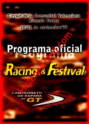 1999-11.jpg