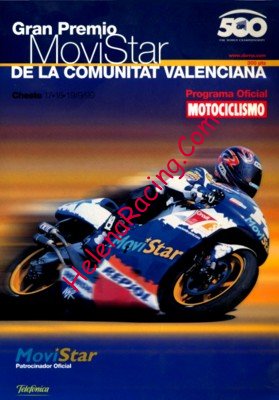 1999-09 Grand Prix.jpg