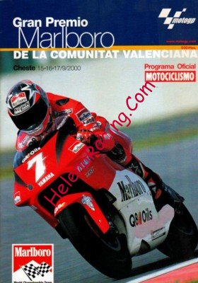 2000-09 Grand Prix.jpg