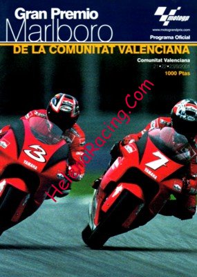 2001-09 Grand Prix.jpg
