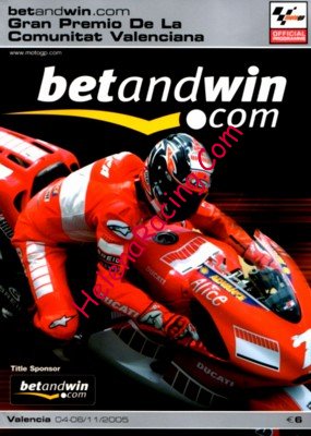 2005-11 Grand Prix.jpg