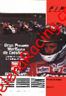 1995-10 Catalunya Grand Prix.jpg