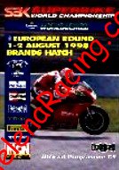 1998-08 Brands Hatch Superbike.jpg