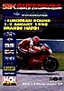 1998-08 Brands Hatch Superbike.jpg