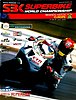 2001-07 Brands Hatch Superbike.jpg