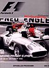 1995-10 Nurburgring.jpg