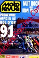 1991-09 Paul Ricard.jpg