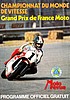 1976-04 Le Mans.jpg