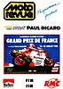 1988-07 Paul Ricard.jpg