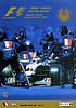 1999-06 Magny-Cours.jpg