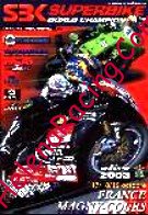 2003-10 Superbike.jpg