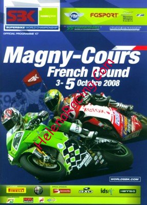 2008-10 Superbike.jpg