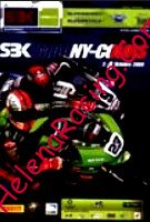 2009-10 Superbike.jpg