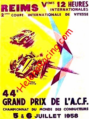 1958-07-Poster.jpg