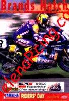 1996-06 Superbike-GB.jpg