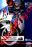 1997-06 Superbike-GB.jpg