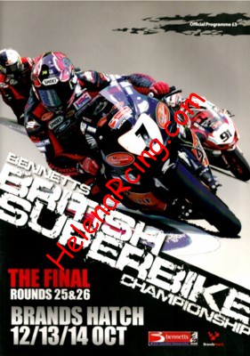 2007-10 Superbikes-GB.jpg