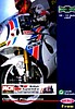 1997-06 Superbike-GB.jpg
