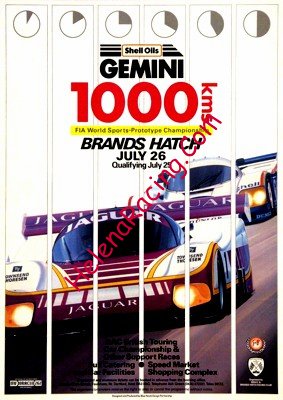 1987-07-26.jpg