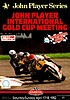 1982-04 Gold Cup.jpg
