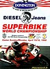 1990-04 Superbike.jpg