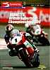 2006-04 Superbikes-GB.jpg
