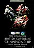 2014-09 Superbikes-GB.jpg