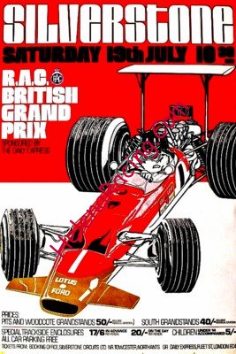 1969-07-Poster.jpg