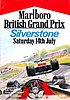 1979-07 Silverstone.jpg