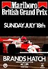 1982-07 Brands Hatch.jpg