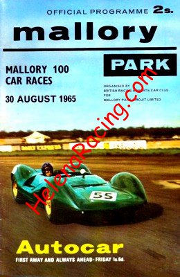 1965-08.jpg