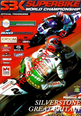 2002-05 Superbike.jpg