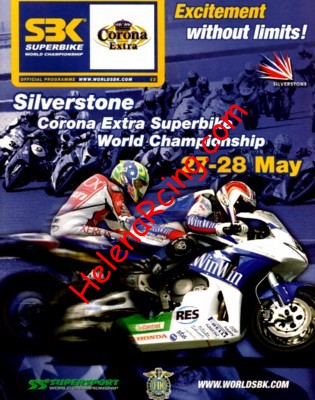 2006-05 Superbike.jpg