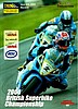 2004-06 Superbikes-GB.jpg