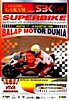 1996-08 Superbike.jpg