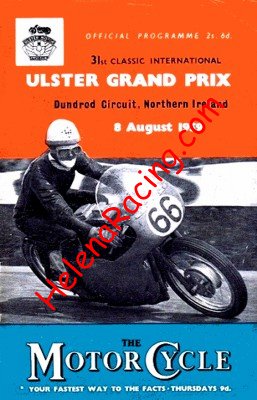 1959-08 Dundrod.jpg