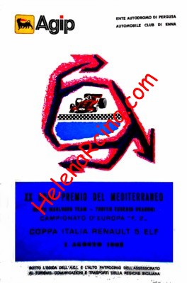 1982-08.jpg
