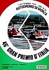 1975-09 Monza.jpg