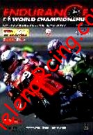 2002-04 Endurance.jpg