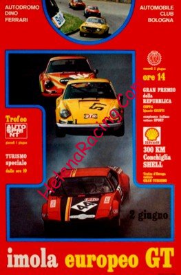 1973-06.jpg