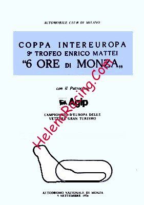 1976-09-2.jpg